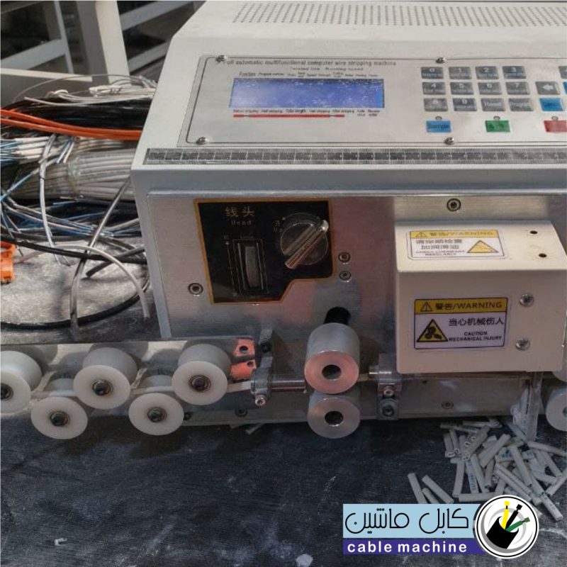 دستگاه غلاف بردار کابل گرد
