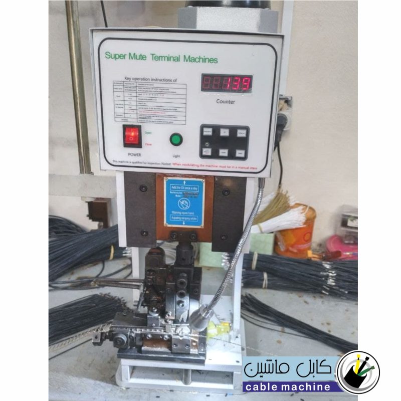 دستگاه پرس سر سیم