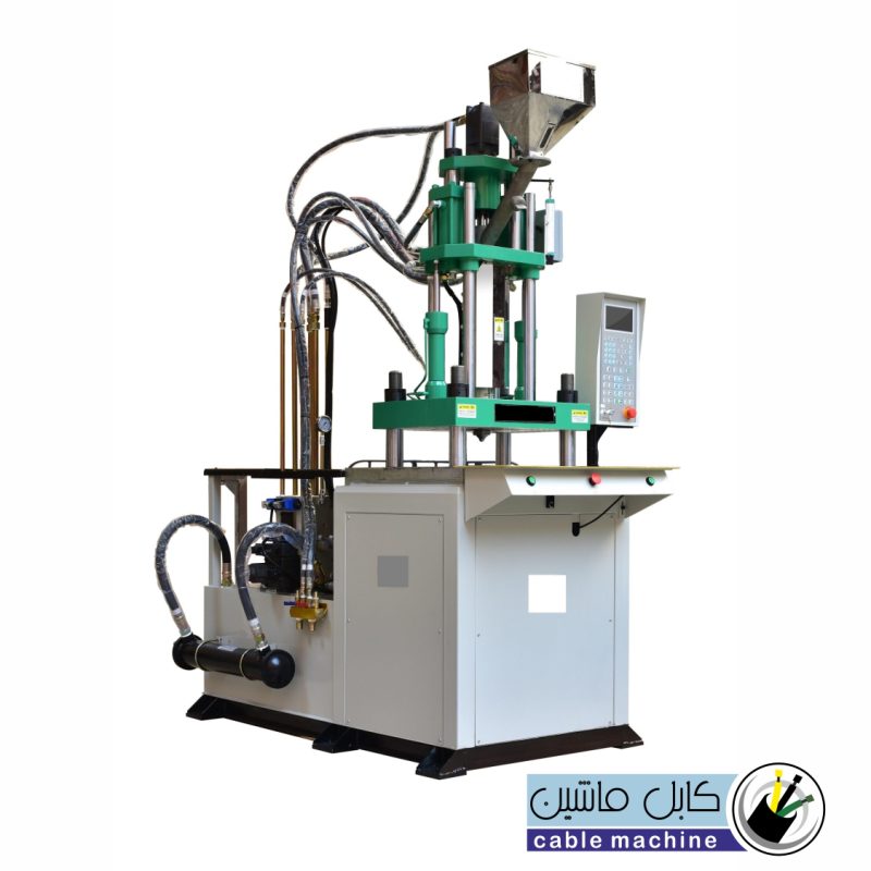 دستگاه تزریق عمودی